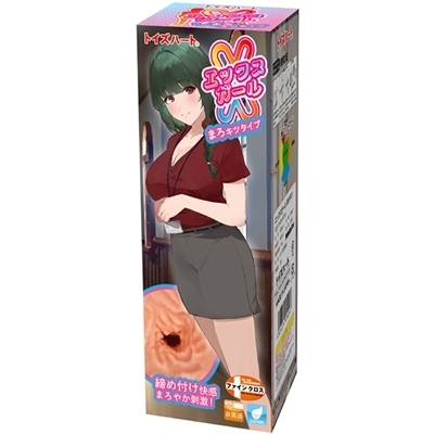 �G�b�N�X�K�[���@�i�܂�L�c�j�i�I�i�z�[���j