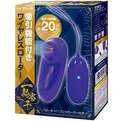 ��R����@�z���@�\�t�����C�����X���[�^�[�i�����R���j