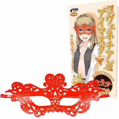 ���F�l�`�A���A�C�}�X�N�@�Q�iSM�E�S����j