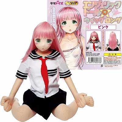 �G���W�F���b�N�h�[���p�E�C�b�O�@�i�����O�@�s���N�j�i���u�h�[���j