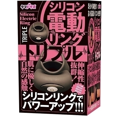 �V���R���d�������O�@�i�g���v���j