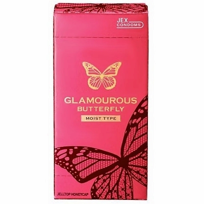 �O���}���X�o�^�t���C�@���C�X�g�T�O�O�i�R���h�[���j