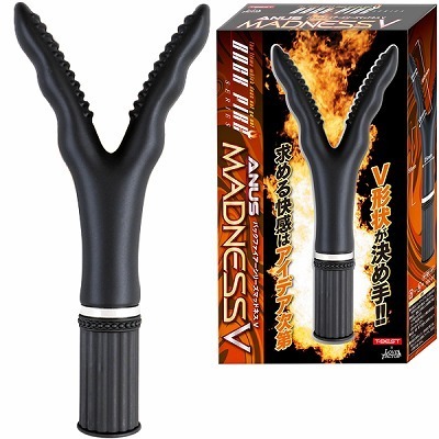 �o�b�N�t�@�C�A�[�@�i�l�`�c�m�d�r�r�@�u�j�i�A�i���g���O�b�Y�j