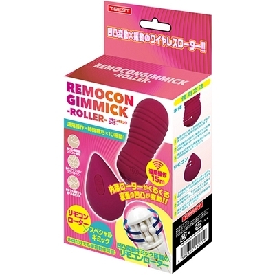 �����R���M�~�b�N�@�i���[���[�j�i�����R���j