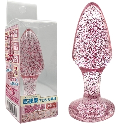 ��������A�����v���O�@�i�l�j�i�A�i���g���O�b�Y�j