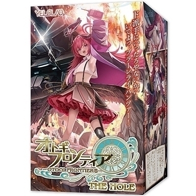 �I�g�M�t�����e�B�A�@�s�g�d�@�g�n�k�d�@�i�x���A���j�i�I�i�z�[���j