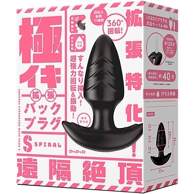 �ɃC�L�g���o�b�N�v���O�r�@�r�o�h�q�`�k�i�A�i���g���O�b�Y�j