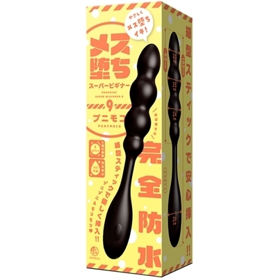 ���X���X�[�p�[�r�M�i�[�X�@�i�v�j���R�j�i�A�i���g���O�b�Y�j