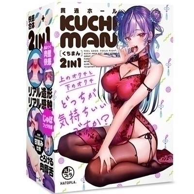 �j�t�b�g�h�|�l�`�m�m�����܂�n�@�Q�����P�i�I�i�z�[���j