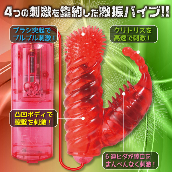 �N���C�W�[�S