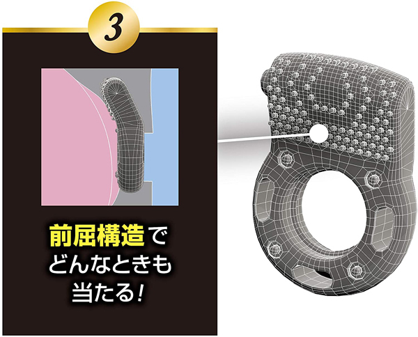 �c���D�f�i�h�N�^�[�W�[�j�@�o�C�u���[�V���������O�v