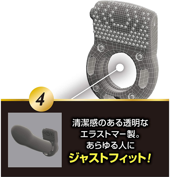 �c���D�f�i�h�N�^�[�W�[�j�@�o�C�u���[�V���������O�v