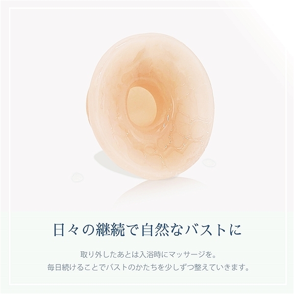 ���B�[�i�X�g�b�v