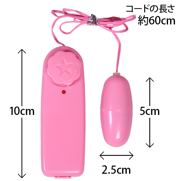 ���c�s���N���[�^�[�@�V���O��