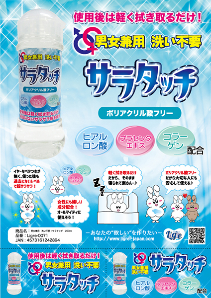 �j�����p�@�􂢕s�v�I�T���^�b�`�@�Q�T�O����