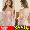 �y�R�U�T�O�~�����ʌ���z�����������������������p�b�h����Z�N�V�[�x�r�[�h�[���@�s���N������l�l�P�_���聄