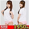 �y�P�X�T�O�~�����ʌ���z���R�X��ԁ��̈璅�@�s���N������l�l�P�_���聄