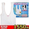 �y�P�T�T�O�~�����ʌ���z�p���e�B�G�R�o�b�O������l�l�P�_���聄
