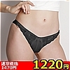 �y�P�Q�Q�O�~�����ʌ���z�X�g���b�`���n�Ƀ��[�X�t���������݂e�a�@�u���b�N������l�l�P�_���聄