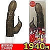 �y�P�X�S�O�~�����ʌ���z�}�W�C�L���u�}�V�[��������l�l�P�_���聄