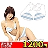 �y�P�Q�O�O�~�����ʌ���z�{�[�_�[�O�p�r�L�j�u���i���܎O�p�u���j������l�l�P�_���聄