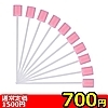 �y�P�{������V�O�~�z�I�i�z�p�@���|���X�|���W�@�P�O�{�Z�b�g